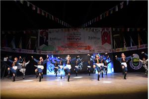 İnegöl Belediyesi 35. Uluslararası Kültür Sanat Festivali Yerli Ekipler Halk Dansları Gösterisi